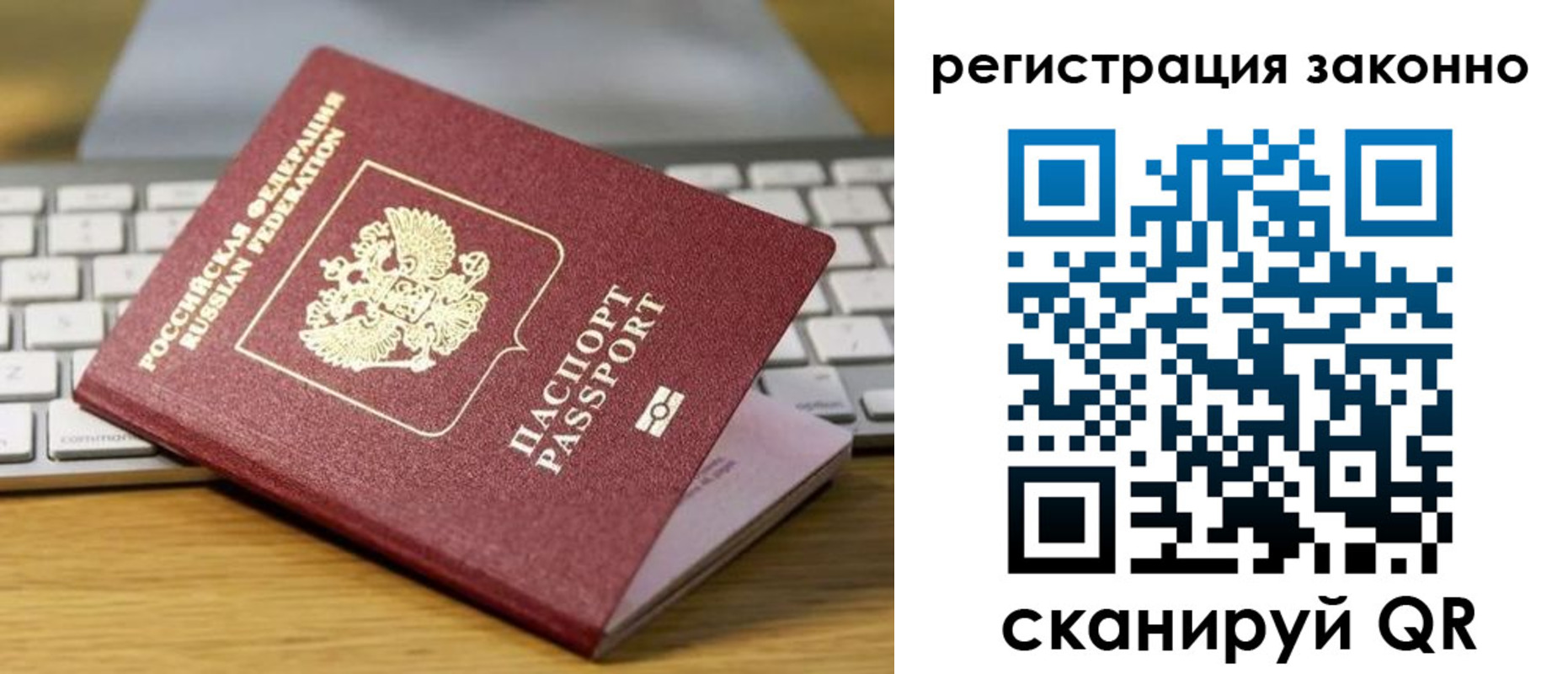 регистрация для школы в Богдановиче